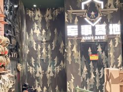 -超级奈尔宝SUPER NEOBIO(杭州星光店)