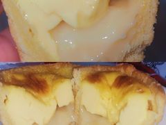 双层麻薯盘挞-虎头局·渣打饼行(五一新干线店)