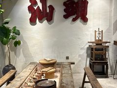 -成川茶店·潮汕工夫浓茶(万象店)