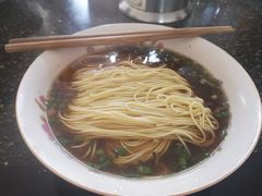 -状元楼(东大街店)
