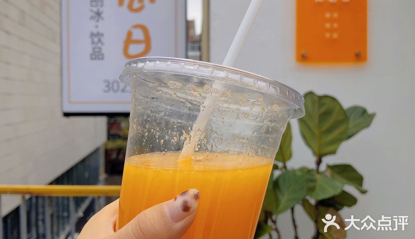 Day Off｜被甜品治愈的休息日