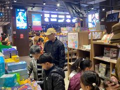 -扶光书店(中环店)