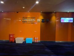 -长安国际影城(钟楼店)