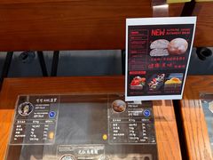 -面包谷Grains n' Beans(九号公馆店)