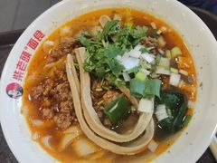 -老柴削面(向阳里店)