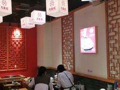 大堂-大龙燚火锅(南山大道店)