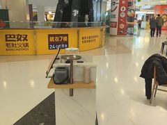 -争鲜回转寿司(朝北大悦城店)