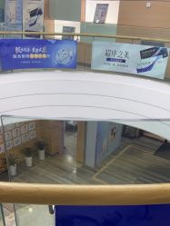 -重庆联合丽格美容医院