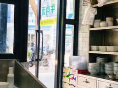 -兰州牛肉面(古美西路店)