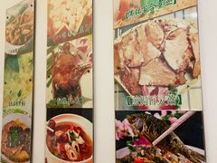 -青青世界