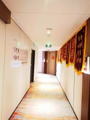 -大美母婴月子中心(虹桥店)