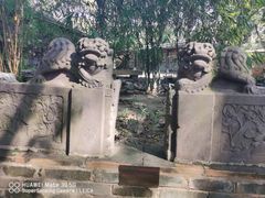 -东莞市可园博物馆