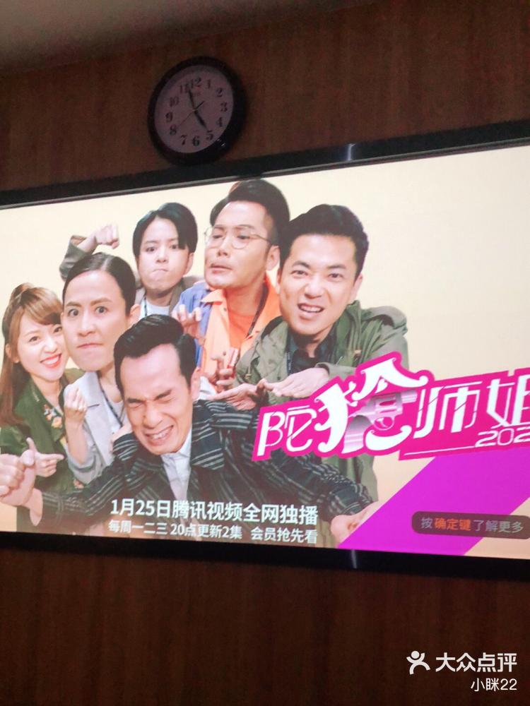 圣悦足道-"环境还不错的一个足浴养生店,主要离家近,.