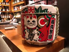 -石葵(锦业时代店)