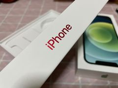 -Apple零售店(深圳益田假日广场店)