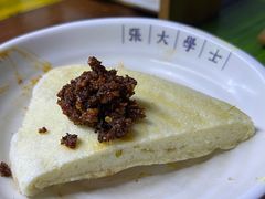 -张大学士中华牛肉汤(龙之梦店)