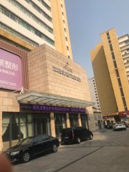 -深圳美莱医疗美容医院