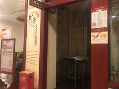 -圣爱中医馆(七星岗店)
