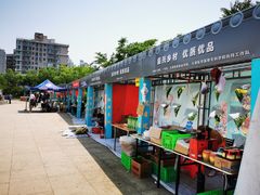 -南翠屏公园