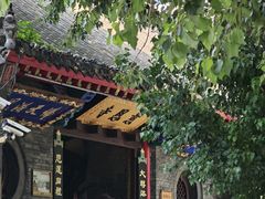 -慈恩寺