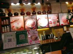-宝珠奶酪(闵行仲盛店)