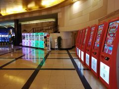 -大光明电影院(南京西路店)