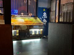 -神户赤童日式烤肉(金地广场店)