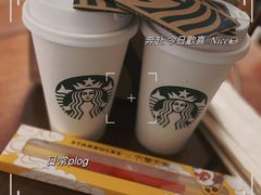 -星巴克(我格广场店)