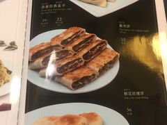 -静莲斋素食(慈云寺店)