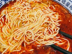 -馬香远蘭州牛肉面(武汉群星城首店)