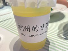 -桂满陇·杭州小馆(朝阳合生汇店)