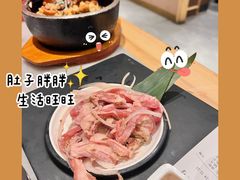 -韩宫宴和牛烤肉(宣州国购店)
