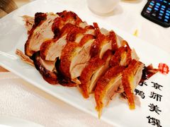 全聚德精品烤鸭-全聚德(前门店)
