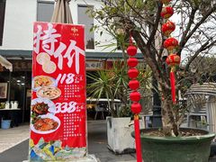 -八道本地特色菜馆(大鹏古城店)