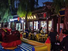 -老周炒拨拉(甘州总店)