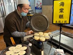 -老横泾面馆(吴中横泾店)