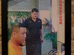 门面-厨房好味(滨江店)