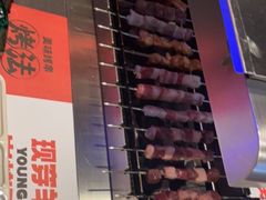 -嫩羊羊·延边烤串·朝鲜族美食(张家港美食街店)