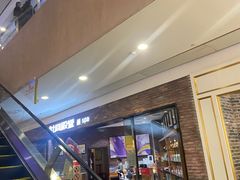 -华联力宝购物停车场(华联力宝购物中心店)