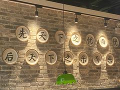 -洞庭土菜小炒馆(易发广场店)