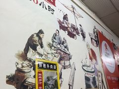 -牛师傅广式药膳牛骨汤美食(江南西店)