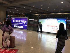 -西安北站(地铁站)