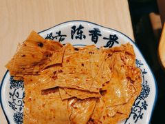 -陳香貴·蘭州牛肉面(月星环球港店)