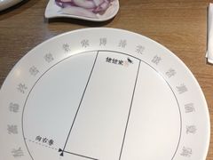 -姥姥家春饼店(佳亿时尚广场店)