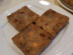 香煎腊味萝卜糕-凤凰楼酒家·粤宴点心(华强北店)