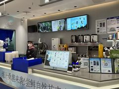 -茶百道(双铁广场店)