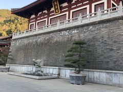 -西安华清御汤酒店