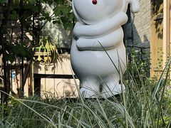 -出走咖啡·面包(宋庄店)