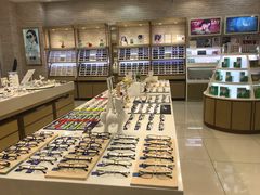 -标准眼镜·蔡司官方授权店(塘沽远洋未来汇店)