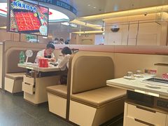 -海底捞火锅(吾悦国际广场店)